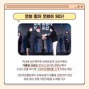 삼동어린이집 이미지