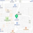 유앤아이식자재 이미지