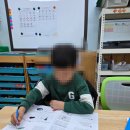 올라운드수학학원