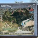 봉황대공원(주차장입구) 이미지