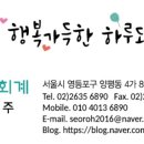 세무회계늘봄 이미지