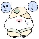 터미널사우나 이미지