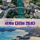 댕글댕글 이미지