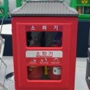 (주)신광산업 이미지