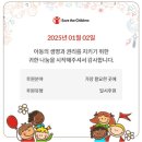 오운요가x필라테스