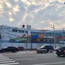 위례LPG충전소 이미지