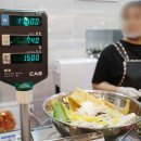 마라탕처돌이가 쓰는 칠곡 마라탕 후기 :: 막 오픈한 용문마라탕