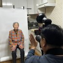 무병장수마을 이미지
