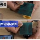 (주)아리움 이미지