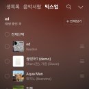 정현치과 | 2025년 12월