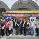 여주오곡나루축제 이미지