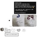빠마머리＆생머리 | 나이는 삼십갠데 추구미가 이팔청춘