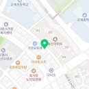 동궁찜닭시흥은계점