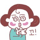 나래안경 이미지