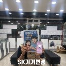 브라운스톤연제 | 📱 연제구 브라운스톤연제아파트 고객님, 아이폰16 화이트 청소년 개통 후기