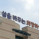 쌀 베이킹 및 홈 베이킹 이미지