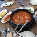 (살진주) 진주맛집(평거동) - 무한사랑김치찌개(김치찌개) 이미지