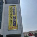 엠에스광고기획