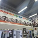 티스테이션 광안점 이미지