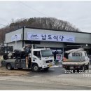 사인종합광고