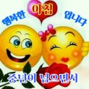 💖중년이 넘으면서💖 이미지