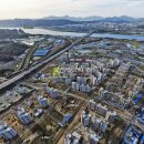 아리수로 93길 이미지