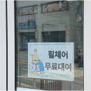 신뢰할 수 있는 인천방문요양 정담과 함께하는 가족 같은 돌봄 이야기