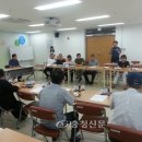 두정지구대 이미지