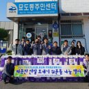 동서건설(주) 티스토리