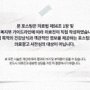 다산탑한의원 이미지