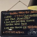 고래돈가스 | 고대 안암 돈까스 가성비 맛집 고래돈까스 내돈내산 후기