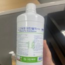 손약국 이미지