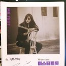 드럼뮤직컴퍼니학원 이미지