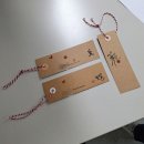 수채캘리그라피와 함께하는 감사의 재발견 이미지
