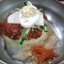 가야한방밀면 - 2093 | 가야한방밀면
