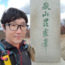 일동705 주변 | 한북정맥 3구간 노채고개-큰넓고개 29.2km(2018. 10. 29.)