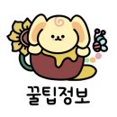 메이드 유 네일 이미지