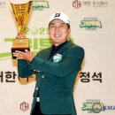 그린건설주식회사 이미지