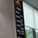 봄날 - 순창군 양지길 31 | 경기 광주 한정식 맛집 '봄날' 솔직후기