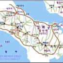 한가라지 이미지