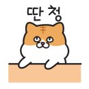하니앤손스 이미지