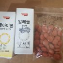 신안천사병원 Daum카페