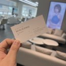 해운대중학교 | 해운대미용실 추천, 위닛 해운대중동점 모발클리닉 솔직후기