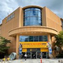 이마트 연제점 이미지