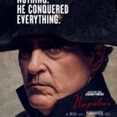 나폴레옹(Napoleon) 이미지