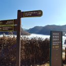 아우라지베개용암 이미지