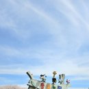 중장농장 이미지