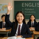 아이비과학교습소