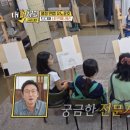 미술학원 - 김포시 김포한강8로 165 | 미술학원