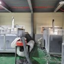 (주)예가 이미지